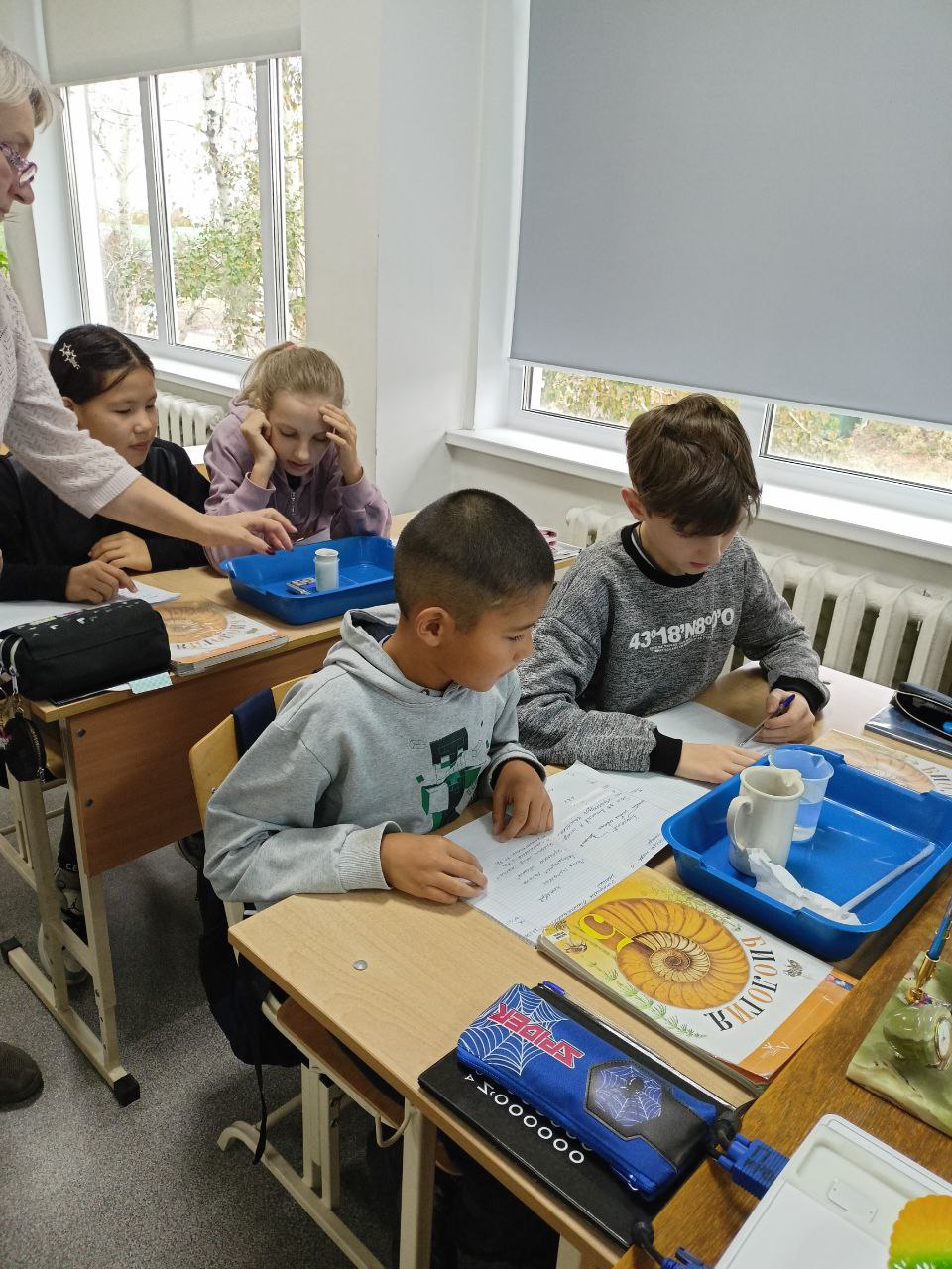 Лабораторная работа.