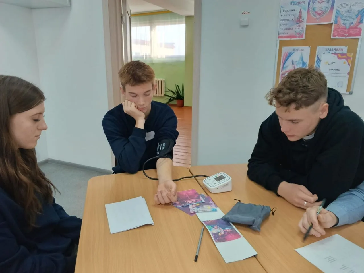 Сетевое взаимодействие школ Русско-Полянского района. Ответный визит..