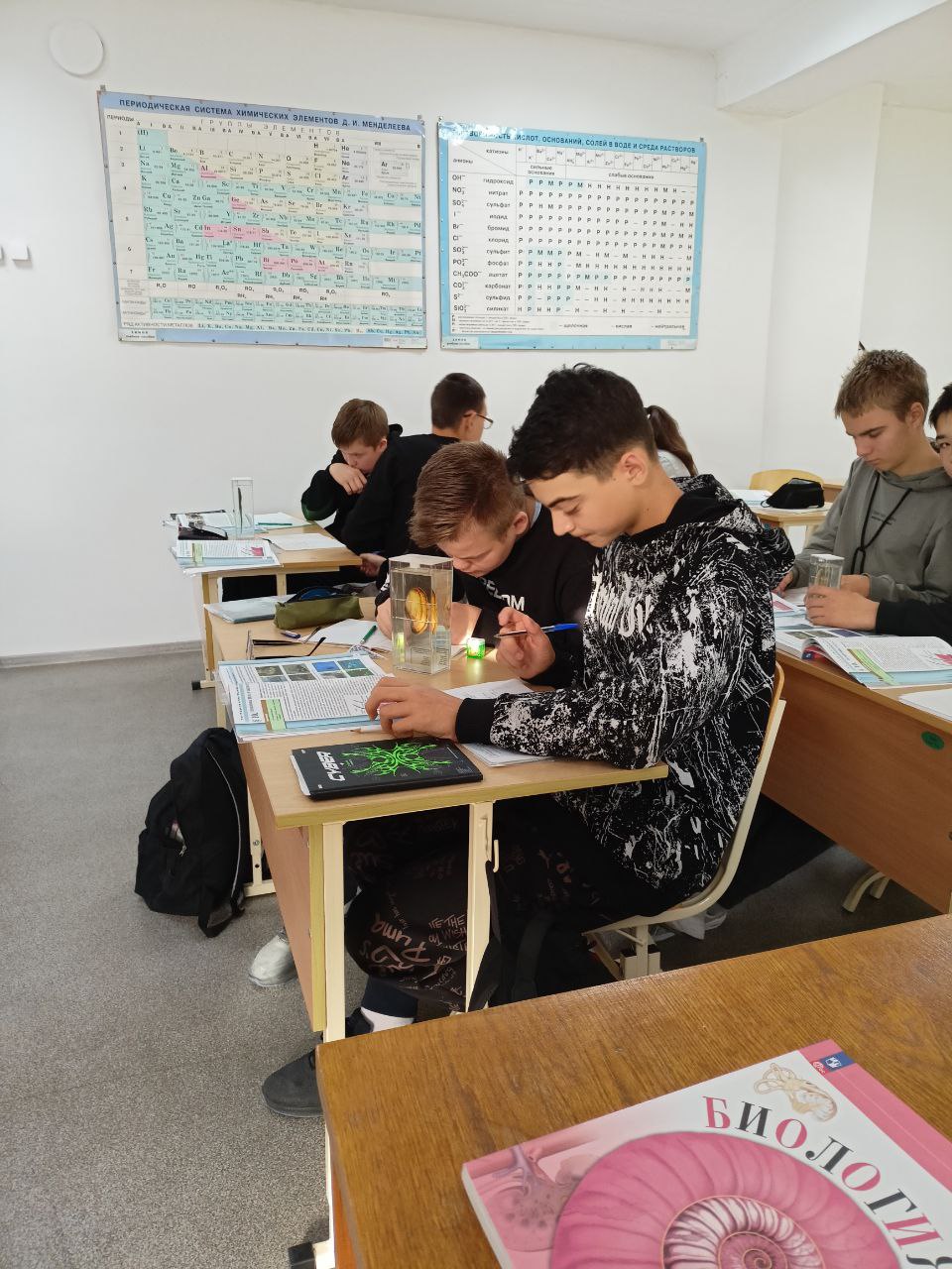 Лабораторная работа в 8 кл по теме Покровы тела у животных.